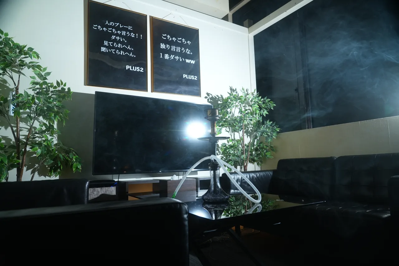 VIP ラウンジのソファ席
